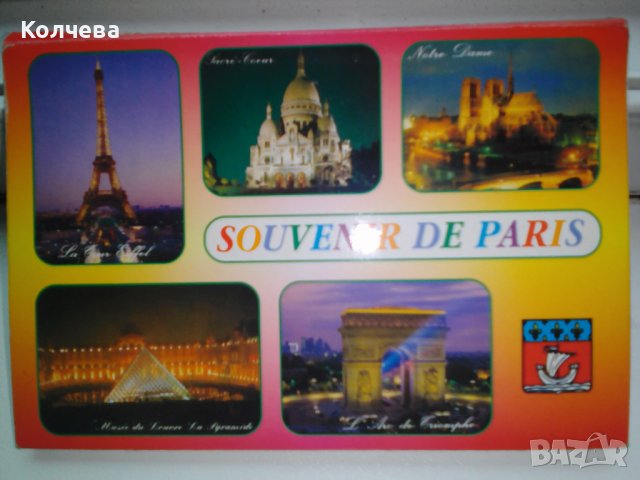 продавам картички и сувенири по 1 лв. , снимка 1