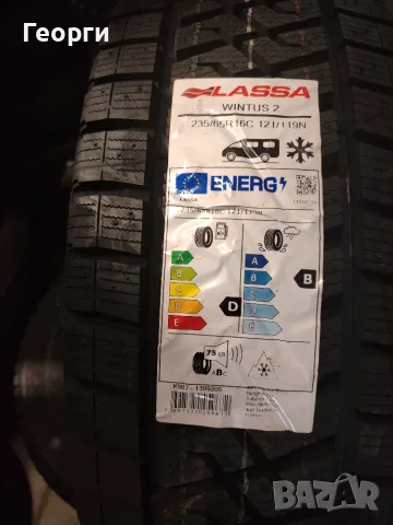 Зимни гуми 235/65/16C Lassa, снимка 2 - Гуми и джанти - 55867575