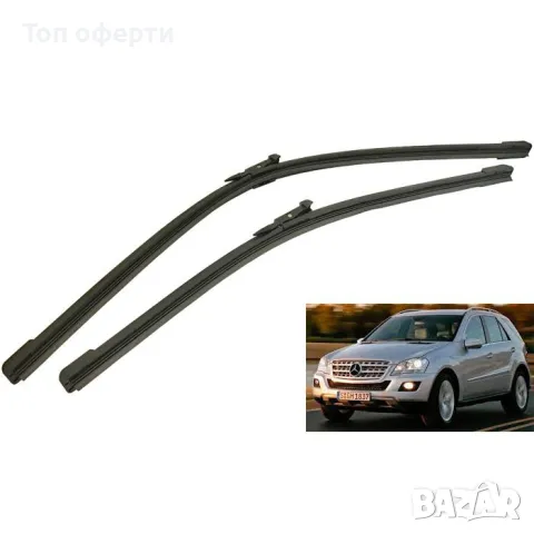 Предни чистачки съвместими с Mercedes ML164 (2005-2011) 2брк-т