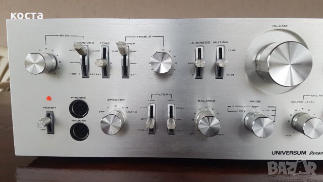 Universum Dynamic's System HIFI 2500 , снимка 5 - Ресийвъри, усилватели, смесителни пултове - 31854988