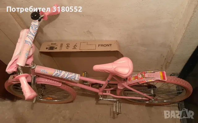 BMX-24’ L-велосипед-Vintage, снимка 13 - Велосипеди - 50384391