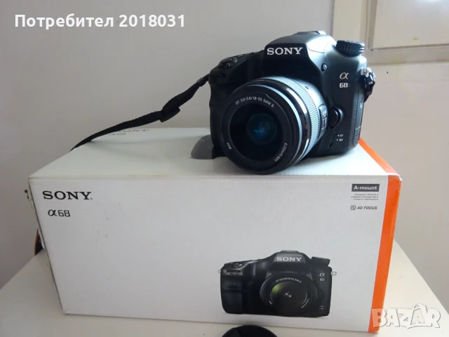 Sony a68 (IBIS: 5-осева стаб. на матрицата) + 18-55mm, снимка 5 - Фотоапарати - 50950534