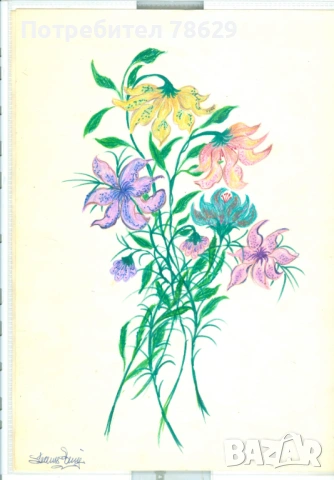 творби на ойген щраус /виена, 70-те години/