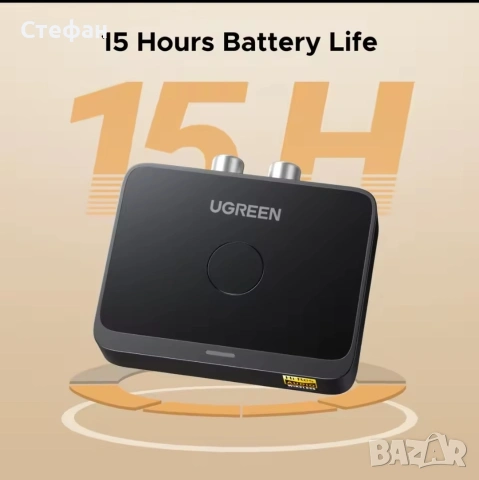 Качествен Bluetooth Ugreen, снимка 4 - Bluetooth тонколони - 48852565