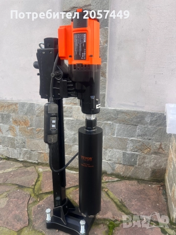 Машина да ядково пробиване