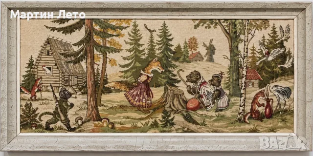 Гоблен 120х60 cm, снимка 2 - Гоблени - 56264809