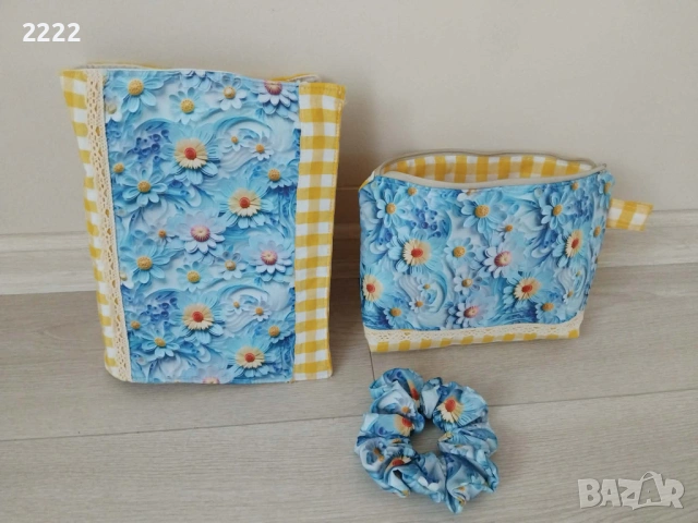 Несесер, дреха за книга и скрънчи -комплект , снимка 2 - Други - 53904215