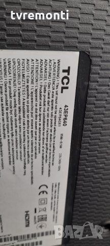 Основна платка ,40-RT51T1-MAB2HG,RT2851, TCL 43EP660 DISPLAY TCL LVU430NDEL AD9W14 AUO UHD, снимка 7 - Части и Платки - 35186841