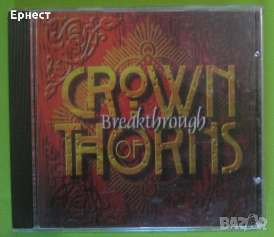  Crown of thorns Breakthrough CD глем