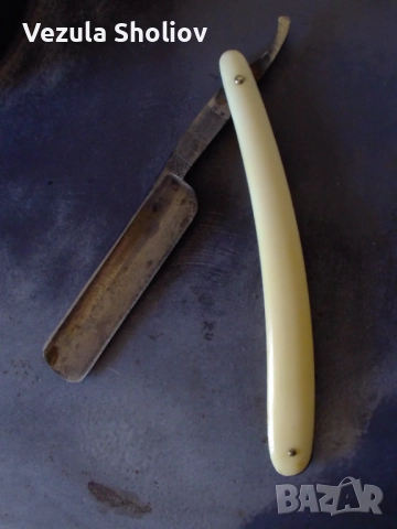 Бръсначи Dovo, Eren и Столичная от 1960г., снимка 3 - Козметични уреди - 52263363