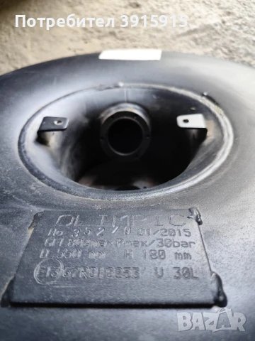 Автомобилна газова бутилка 30 л., снимка 3 - Аксесоари и консумативи - 51382433