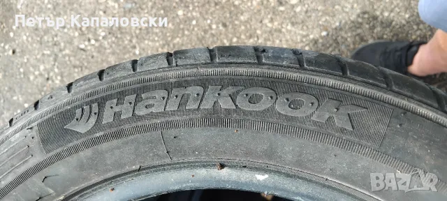 Гуми 195 50 15 Ханкук Hankook 4 броя. Нов внос. Не са нови. , снимка 13 - Гуми и джанти - 49644897
