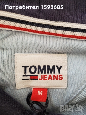 Нов суичър Tommy Jeans , снимка 6 - Суичъри - 52446266
