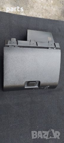 Жабка Ситроен Ах(1986г.-1998г.) - 1844034100 - 9605358377 N, снимка 2 - Части - 29639511