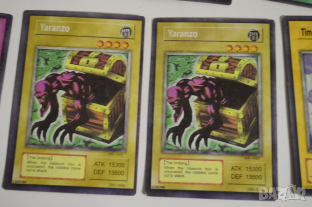 Yu-Gi-Oh карти, снимка 3 - Колекции - 44201786