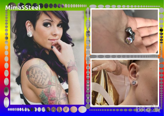 Флешове, Разширители, пиърсинг, снимка 11 - Други - 29190674