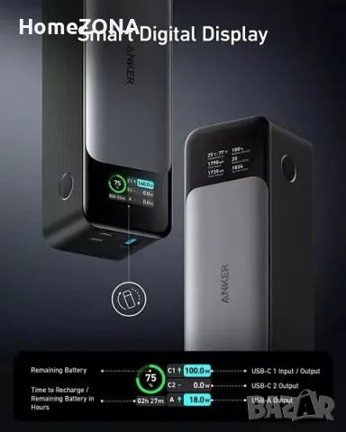 Външна батерия Anker Prime 737 GaN PowerCore, 24000 mAh, PD 3.1, сив, снимка 6 - Външни батерии - 49354118