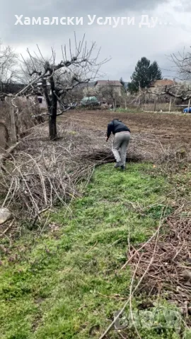 Хамали Дупница Емо тел:0896305155, снимка 12 - Хамалски услуги - 49712455