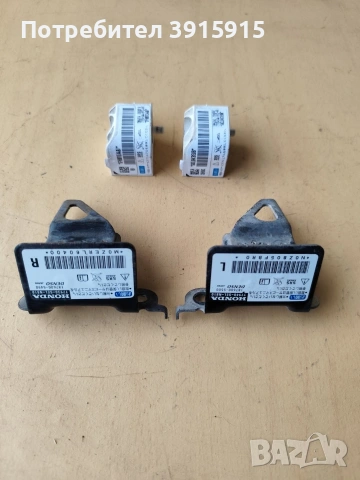 Сензор удар Airbag за Honda jazz 