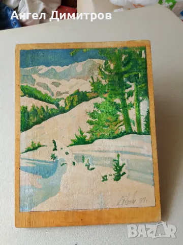 Маслена картина подписана , снимка 1