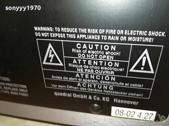 QUADRAL POWERED SUBWOOFER-GERMANY 1505221420, снимка 9 - Тонколони - 36766357