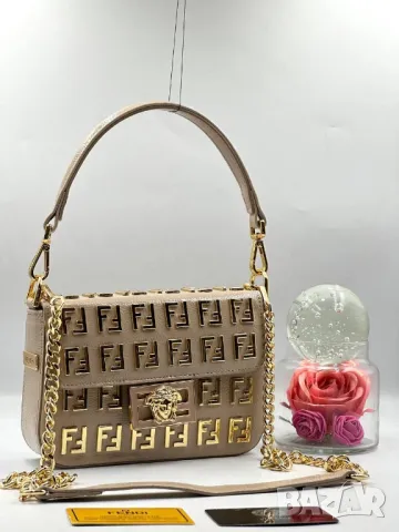 чанти fendi versace , снимка 9 - Чанти - 49234941