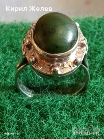 Сребърен пръстен с естествен НЕФРИТ гранулация ювелирна изработка 52571, снимка 4 - Пръстени - 54026044