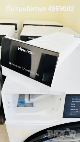 HISENSE DH 3 S 802 BW 3, снимка 4 - Сушилни - 56220218