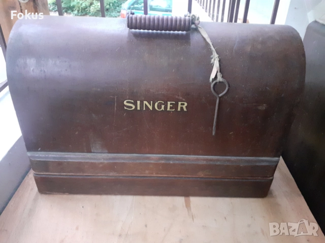 Стара шевна машина Сингер Singer в уникално състояние, снимка 5 - Антикварни и старинни предмети - 51748462