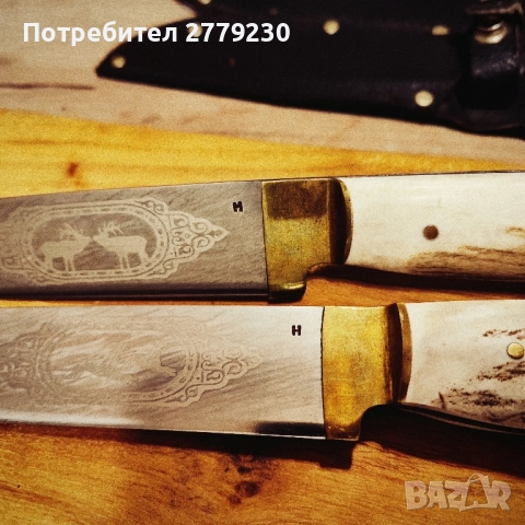 Ловни ножове на Николай Добрев , снимка 9 - Ножове - 51683776