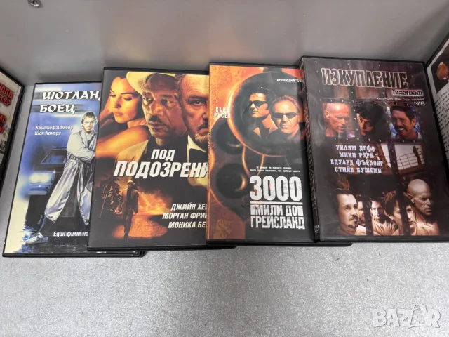 DVD дискове Филми /56 броя за 40,00 €/, снимка 6 - DVD филми - 56066114