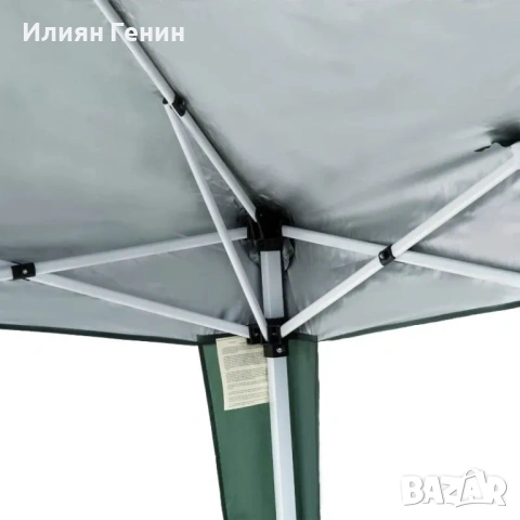 Градинска шатра Outsunny 2.4x2.4м, снимка 4 - Градински мебели, декорация  - 53922488