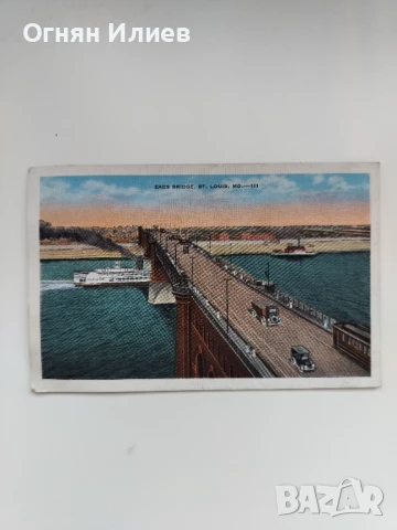 Стара пощенска картичка на ,,East Bridge", Сейнт Луис, САЩ, 1940г. 