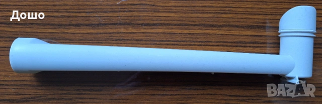 Miele M.Nr. 05797280 адаптор/ тръба за подаване на вода 