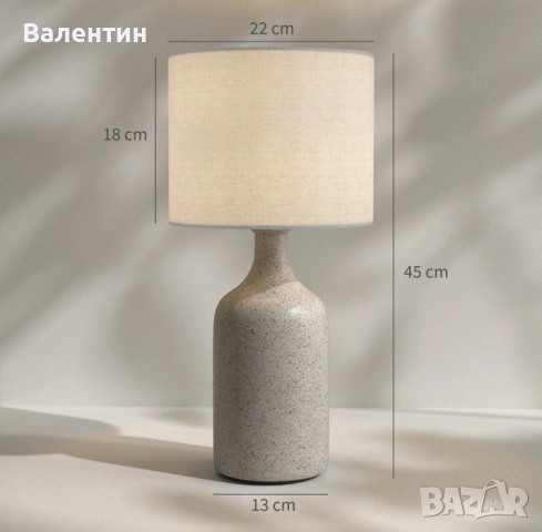 Керамична настолна лампа , снимка 4 - Настолни лампи - 53311462