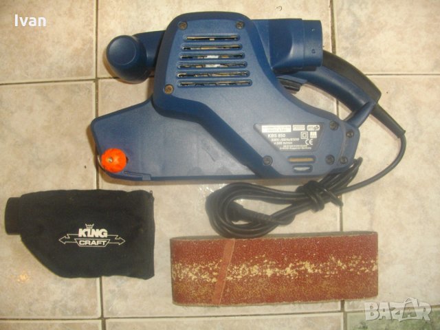 850 Вата-320м/мин-Немски Голям лентов Шлайф-Отличен-Почти Нов-King Craft KBS850, снимка 9 - Други инструменти - 33725856