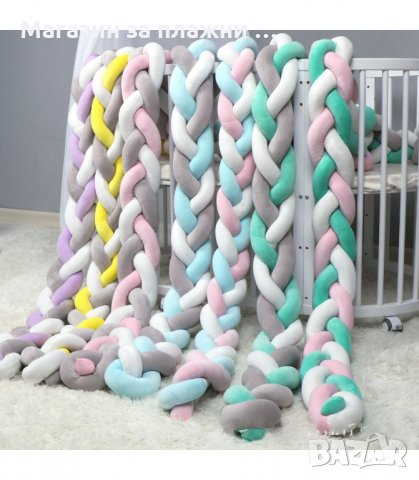 ОЛЕКОТЕН КОМПЛЕКТ ЗА БЕБЕШКО ЛЕГЛО, ПЛЕТЕН ОБИКОЛНИК - код 2487, снимка 3 - Други - 34201033