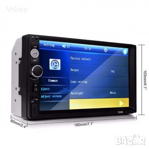 Мултимедия 2DIN,Bluetooth – Автомобилен Аудио Видео,MP5 Плейър +ПОДАРЪК Камера, снимка 4 - Аксесоари и консумативи - 39697699