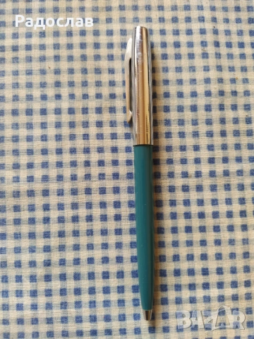 стара руска химикалка, снимка 2 - Ученически пособия, канцеларски материали - 54013148