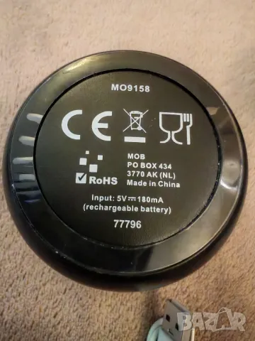 Спортна бутилка с блутут колонка и спортна кърпа. , снимка 4 - Други спортове - 50327534