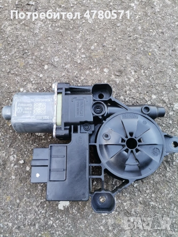 А3 Оборудване за врата 