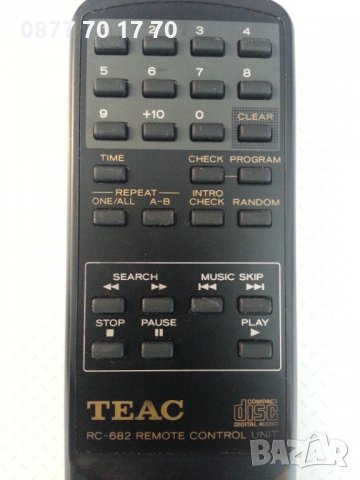Дистанционни Teac 