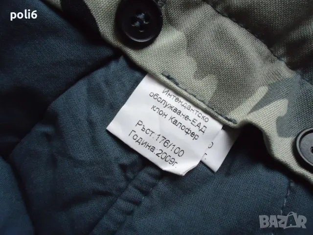 камуфлажен панталон 176/100 зимен с подплата, снимка 7 - Панталони - 48664710