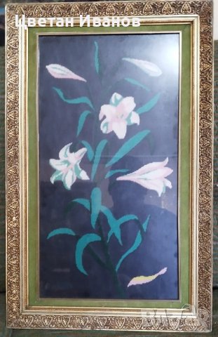 Гоблен с размери 38/60