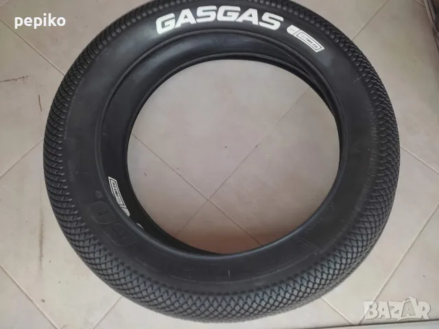 Продавам колела внос от Германия НОВИ външни гуми за фет байк GASGAS 20 цола