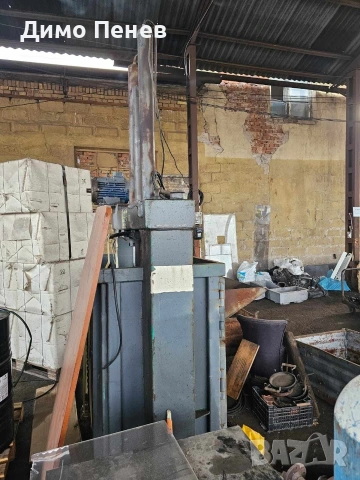Хидравлична преса/ балирка за отпадъци - рециклирана, работеща, снимка 3 - Хидравлични и пневматични чукове - 54019231