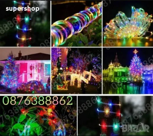 Многоцветен Лед Маркуч за Коледна Украса Водоустойчив Три Размера RGB, снимка 7 - Други - 47850276