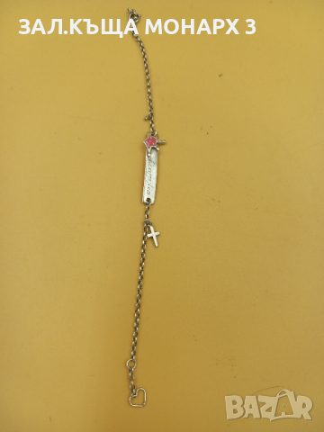 Сребърна гривна, снимка 4 - Гривни - 44766732