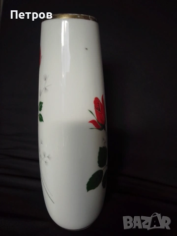 порцеланова ваза 23 см, снимка 2 - Декорация за дома - 53093584