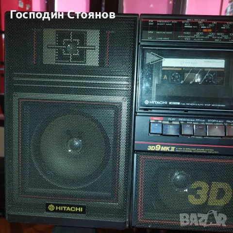 HITACHI TRK 3D9 MK II , снимка 2 - Радиокасетофони, транзистори - 55879447